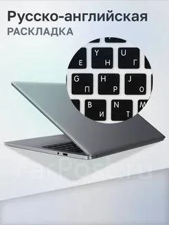 Honor MagicBook X 16. 16", 2����, ��� 16 ��, ���� 512���, WiFi: 1, Bluetooth: 1. ��� ����� �� ������������ ����