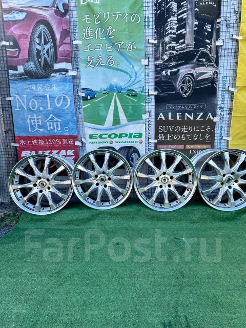Work Schwert SC2. 9.0x19", 5x120, ET46 ����