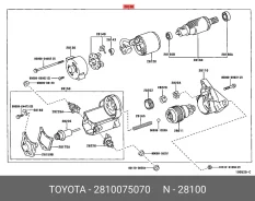 ������� Toyota 2810075070 2810075070 ����