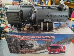������������ ������������� ��������� (�����) 12���, 24V ENX-6252 ����