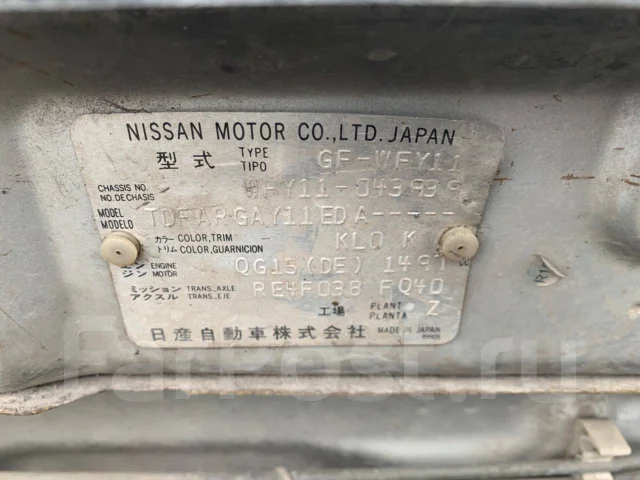 Nissan Wingroad. WFY11043939, QG15DE ����