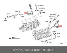 �������� ��������� Toyota.2367059018 2367059018 ����