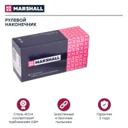 ���������� ������� ���� Marshall M8070121 M8070121 ����