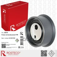 ����� ��� Hyundai, ��������. 2441023500 Rosteco Rosteco ���. 22675 22675 ����