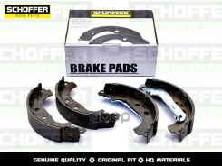 ������� ��������� ������ Ford Focus 2 05-11 Schoffer ���. SHF-23013 SHF23013 ����