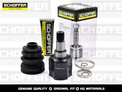 ���� ���������� Ford Focus 2 04- Schoffer ���. SHF-26079 SHF26079 ����