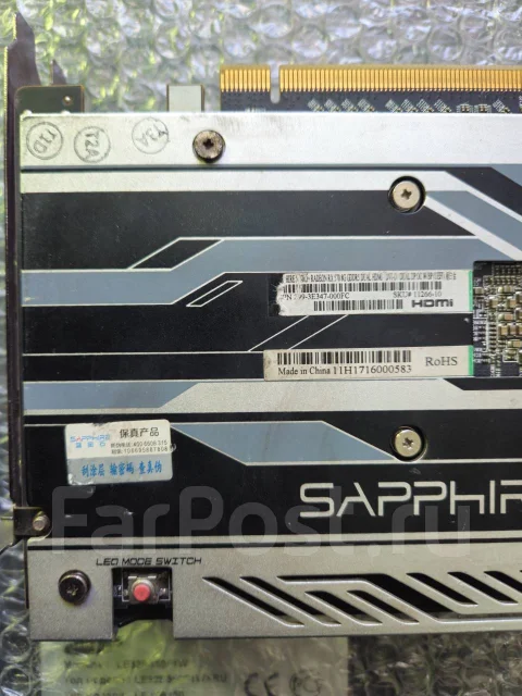 Radeon RX 570 ����