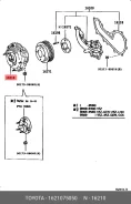 ���������� Toyota 1621075050 1621075050 ����