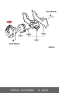 ���������� Toyota 1621075020 1621075020 ����