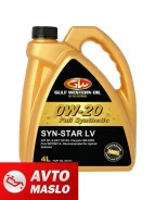 Gulf Western Oil Syn-Star LV. 0W-20, �������������, 4��. ����