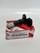 ������ ��������� Toyota GR-FE 90919-05057 90919-05057 ����