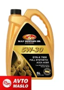 Gulf Western Oil Syn-X 7000. 5W-30, �������������, 5��. ����