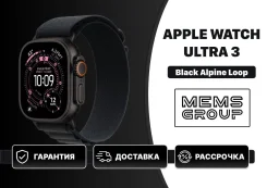 Apple Watch Ultra 3. ��� ����� �� ������������ ����