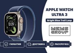 Apple Watch Ultra 3 ����