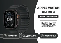 Apple Watch Ultra 3. ��� ����� �� ������������ ����