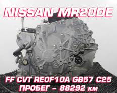 ���� Nissan MR20DE RE0F10A GB57 | ��������� | �������� | ����
