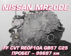 ���� Nissan MR20DE RE0F10A GB57 | ��������� | �������� | ����