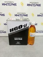 Honda HGO-u
