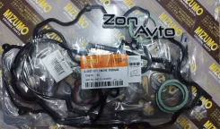 ����������� ��������� Toyota 04111-64164 2CT ������� Taiwan Mizumo 0411164164 ����