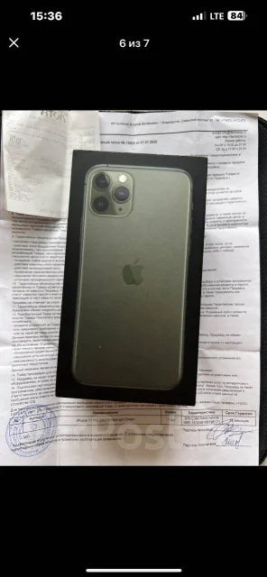 Apple iPhone 11 Pro. �/�, 256 ��, �������, 4G LTE ����