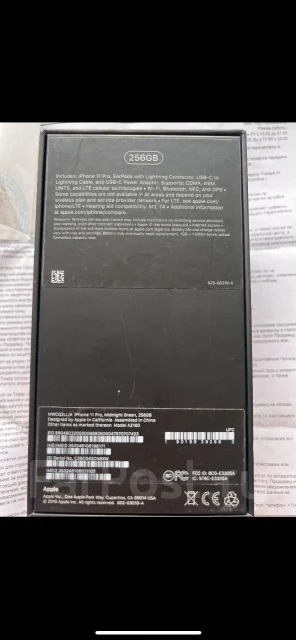 Apple iPhone 11 Pro. �/�, 256 ��, �������, 4G LTE ����