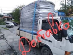 ������ �������������� �������� �� ������ �������, ���������, �������� 2� ����