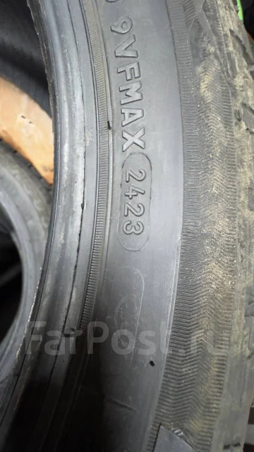 Nereus NS805. ������, ��� �����, 2023 ���, �/�, ����� �� 5 % ����
