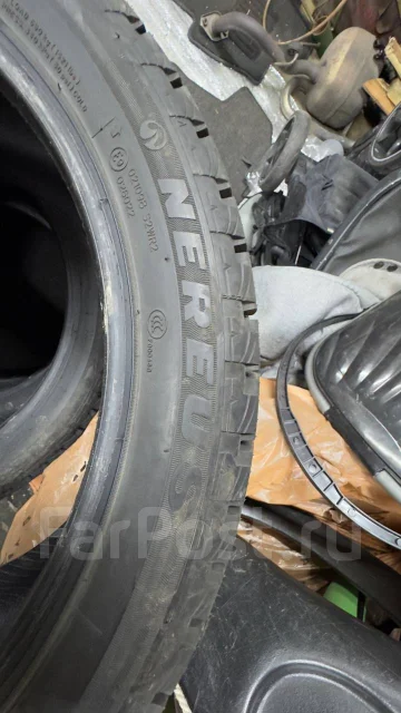 Nereus NS805. ������, ��� �����, 2023 ���, �/�, ����� �� 5 % ����