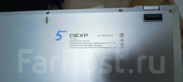 DEXP. 15.6", WiFi: 1, Bluetooth: 1 ����