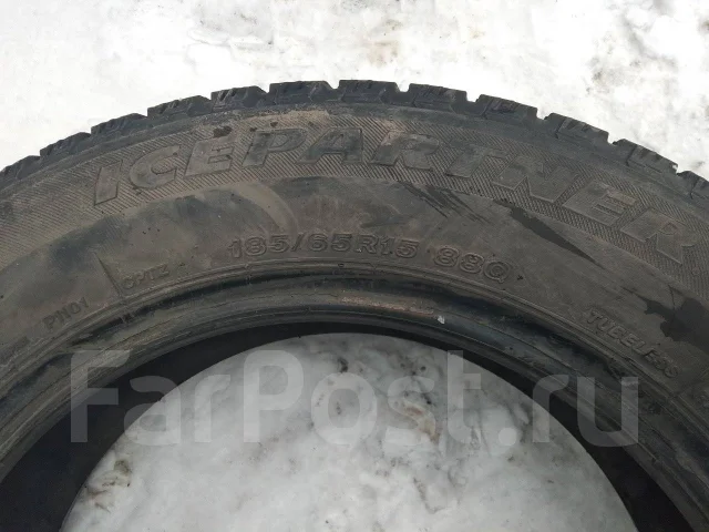 Bridgestone Ice Partner. ������, ��� �����, �/�, ����� 40 % ����