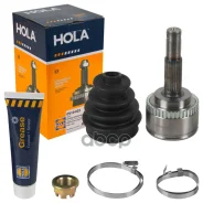 ���� �������� 25/22 ��. �����/������ Nissan Almera Classic (+ ABS), Almera II (N16) (+ ABS) HOLA CV10023 HOLA ���. CV10-023 CV10023 ����