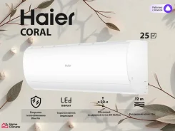 Haier