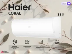 Haier