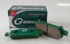 ������� ��������� ������ GP-07069 G-Brake GP07069 ����