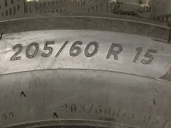 Michelin X-Ice North 4. ������, ����������, 2020 ���, �/�, ����� �� 5 % ����