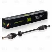 ������ ������ Lada Largus (12-) 1.6i 16V MT �������� ��� LADA Largus, Renault Sandero/Stepway II, Dacia Logan 1.5 trialli ar-820 AR820 ����