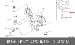 ������ ��������� ������������������ ���� (237314M51A ) Nissan 237314M50A 237314M50A ����