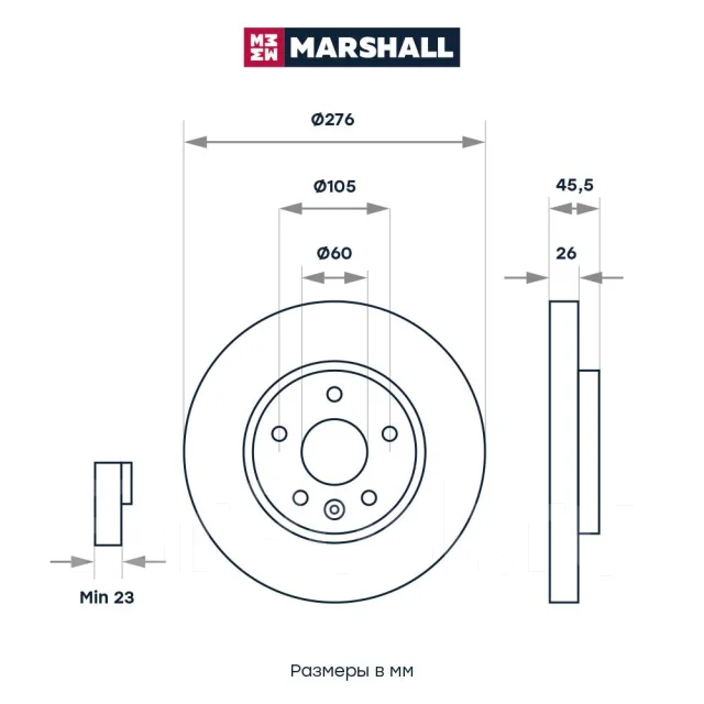 ���� ��������� Marshall M2000434 M2000434 ����