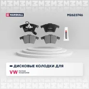 ������� ��������� �������� Marshall M2623746 M2623746 ����