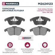 ������� ��������� �������� ��� FORD Mondeo, Volvo V60, Volvo V70 marshall m2624123 M2624123 ����