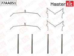 ����������� ��������� ��������� ������� Master KiT 77AA051 77AA051 ����
