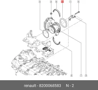 ��������� ������� ����������� �������� renault 8200-068-583 8200068583 ����
