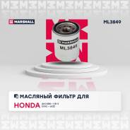 ������ �������� ��� Honda Civic, Mitsubishi Lancer, Honda Accord marshall ml3849 ML3849 ����
