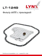 ������ ���� LYNXauto LT1249 LT1249 ����
