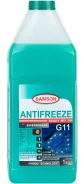 ��������, ������� ������� EU-Standard G11 ������ -37C, 1 �� samson 802019 ����