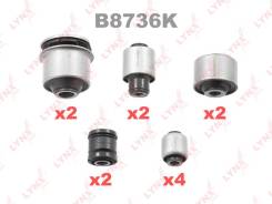 �������� ������������� ������ ������� �������� ��� Toyota Avensis, Toyota Caldina LYNXauto B8736K B8736K ����