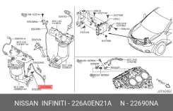 ������ ����������� Nissan 226A0-EN21A 226A0EN21A ����