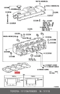 ��������� ������� ����� ��������� Toyota 111156705003 111156705003 ����