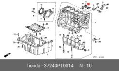 ������ �������� ����� ��� Nissan Urvan, SAAB 9-5, Nissan Primera Traveller honda 37240-pt0-014 37240PT0014 ����