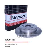 ���� ��������� | ��� | Allied Nippon ���. ADC01137 ADC01137 ����